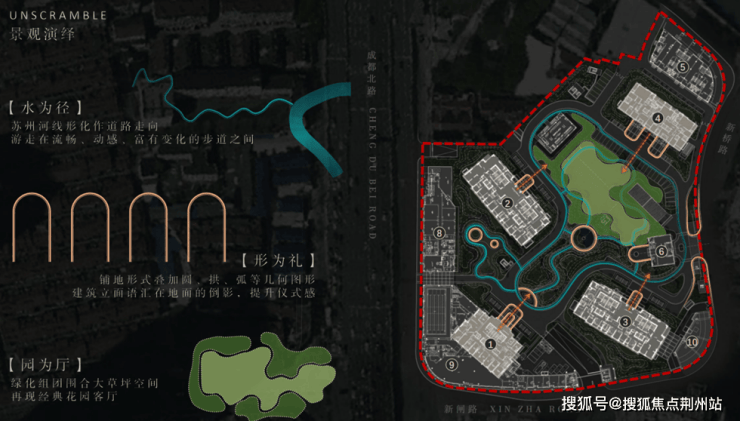 线最新楼盘资讯首页网站楼盘测评中心电话详情24小时热线开元棋牌网站海玥黄浦源售楼处电话海玥黄浦源售楼中心电(图4)
