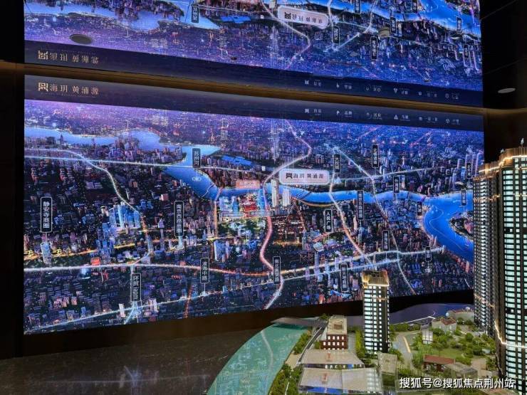 线最新楼盘资讯首页网站楼盘测评中心电话详情24小时热线开元棋牌网站海玥黄浦源售楼处电话海玥黄浦源售楼中心电(图5)