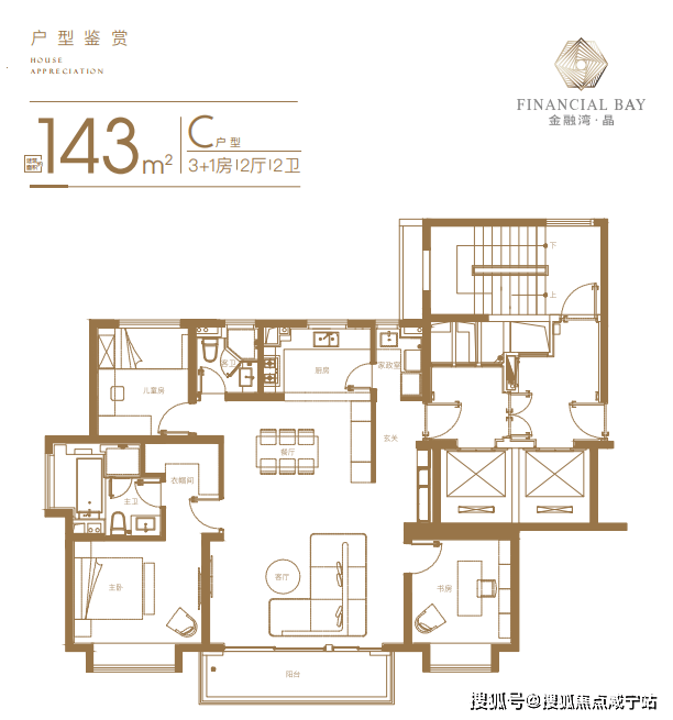 页网站-楼盘详情-最新房价-咨询电话-值